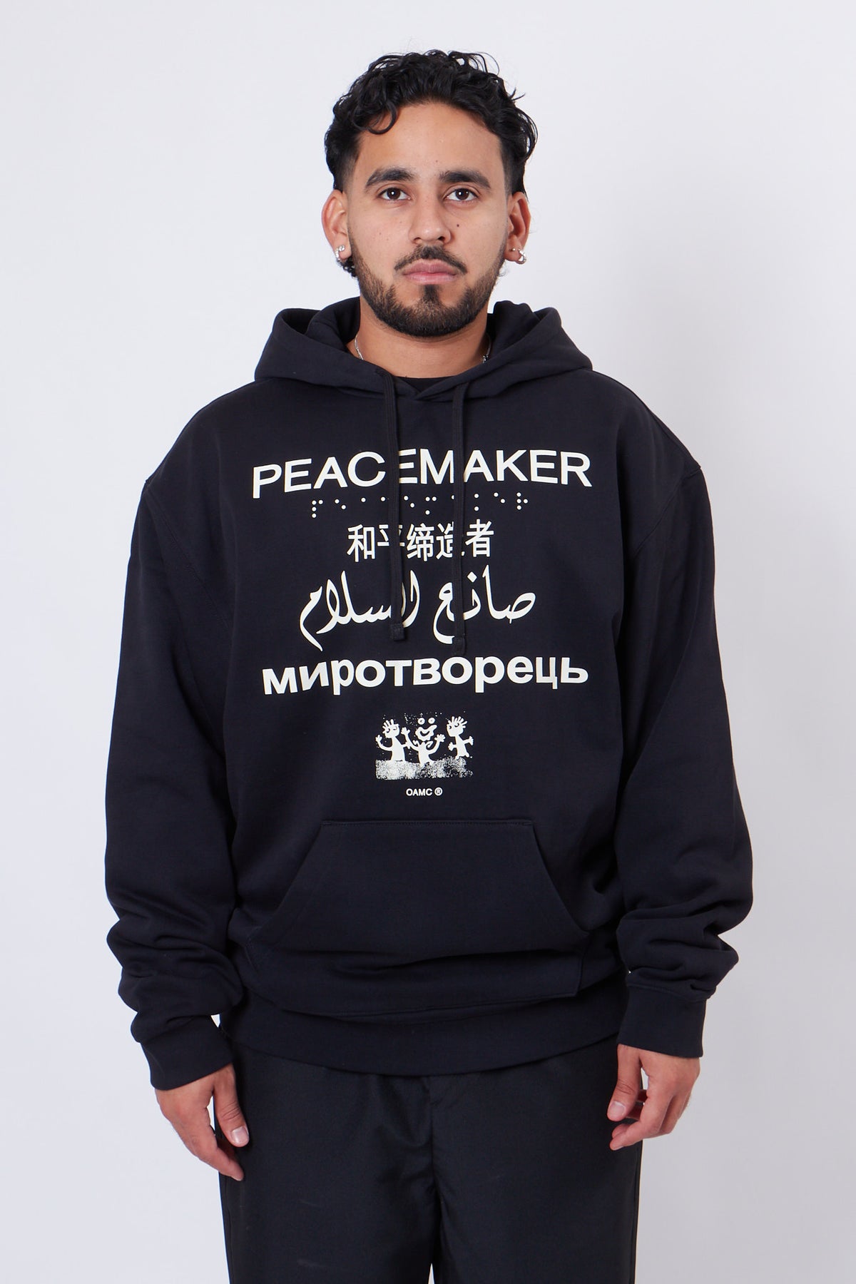 Loose Fit Hoodie Languages Print Black