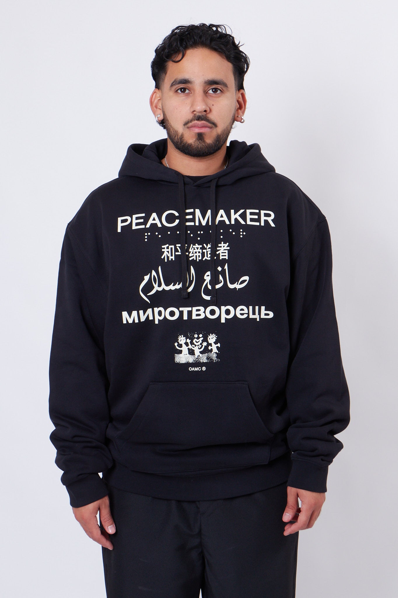 Loose Fit Hoodie Languages Print Black