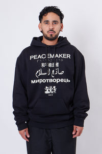 Loose Fit Hoodie Languages Print Black