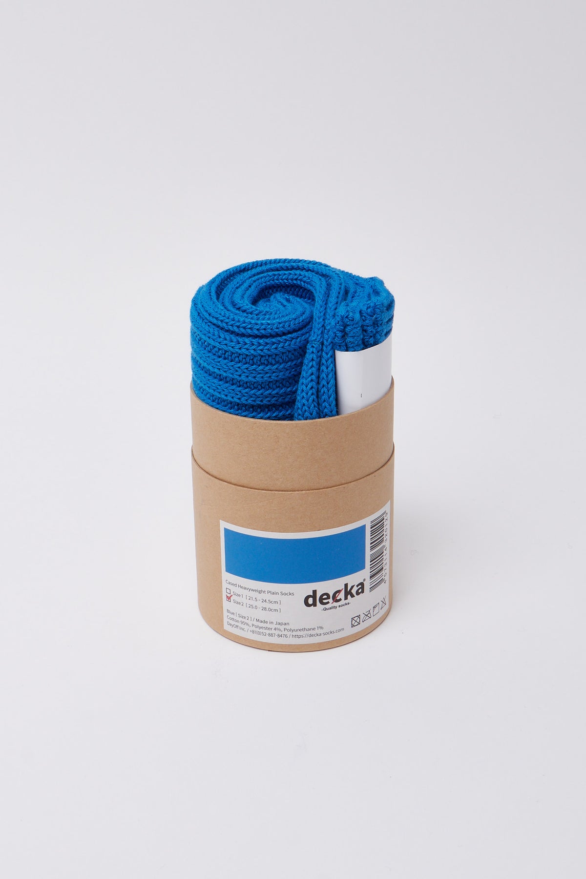 Cased Heavyweight Plain Socks Blue