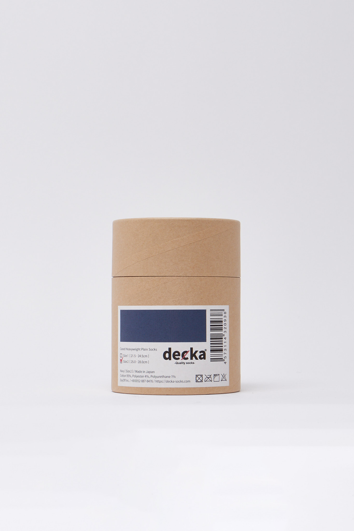 Cased Heavyweight Plain Socks Navy