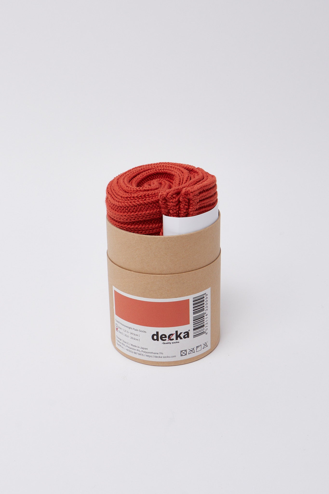 Cased Heavyweight Plain Socks Orange